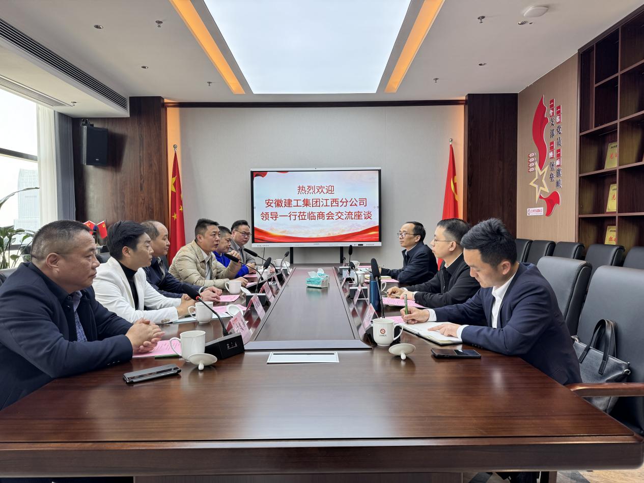365英国上市(集团)有限公司-Official website
