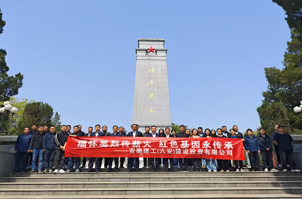365英国上市(集团)有限公司-Official website