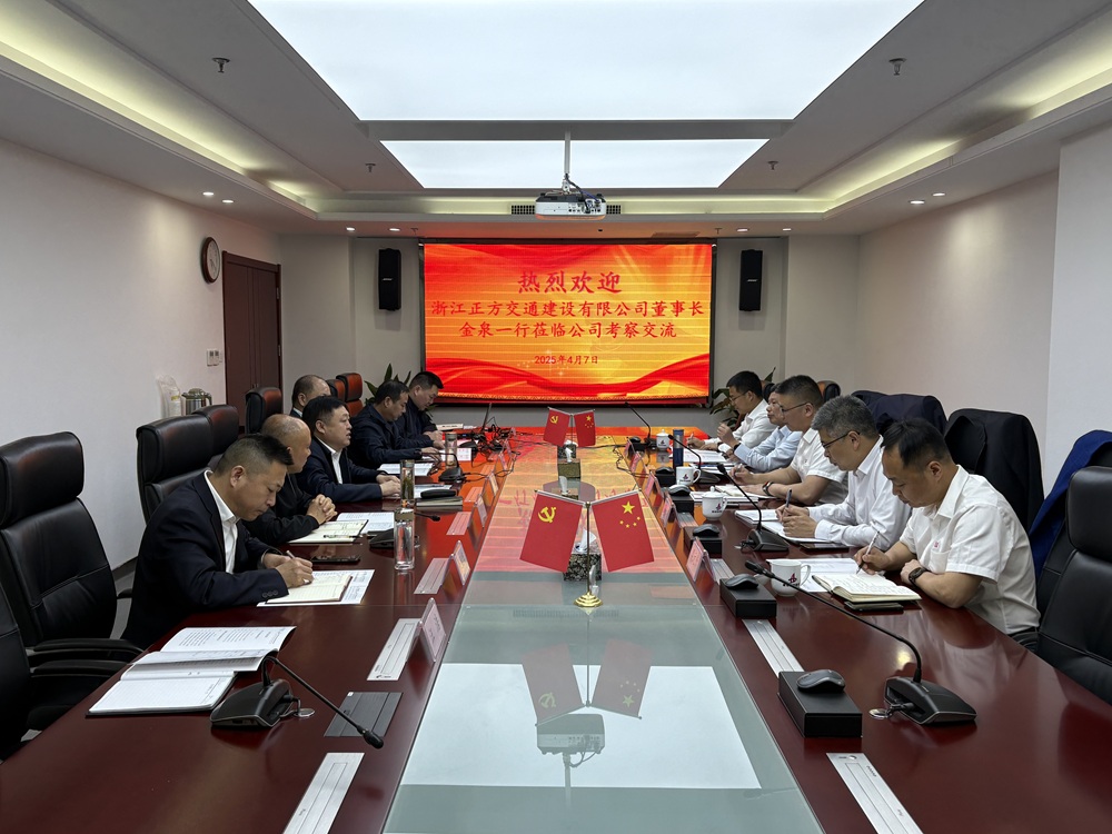 365英国上市(集团)有限公司-Official website