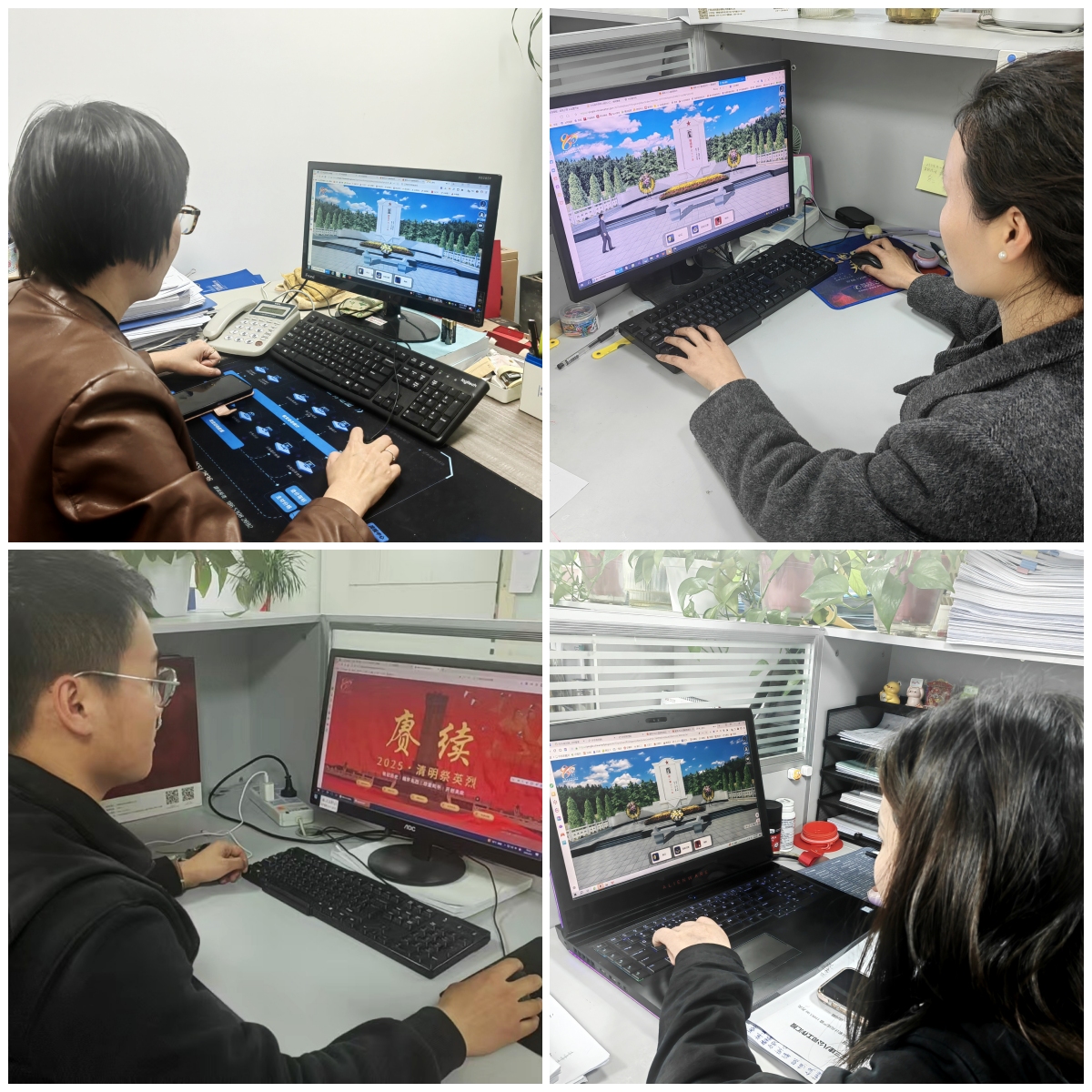 365英国上市(集团)有限公司-Official website