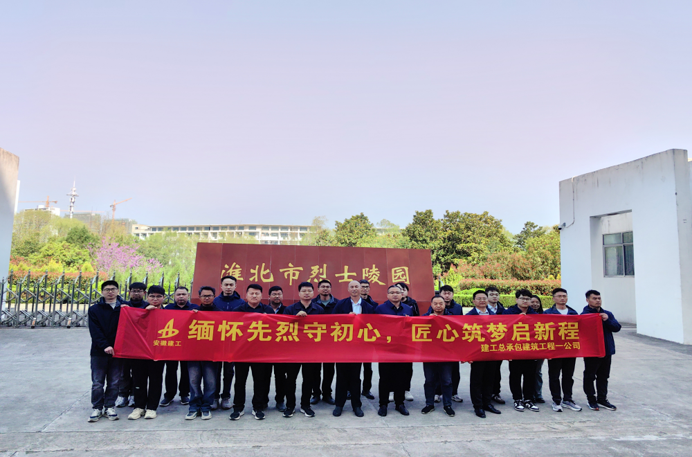 365英国上市(集团)有限公司-Official website