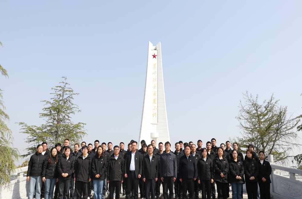 365英国上市(集团)有限公司-Official website