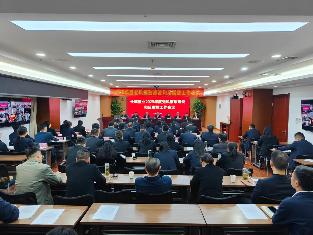 365英国上市(集团)有限公司-Official website