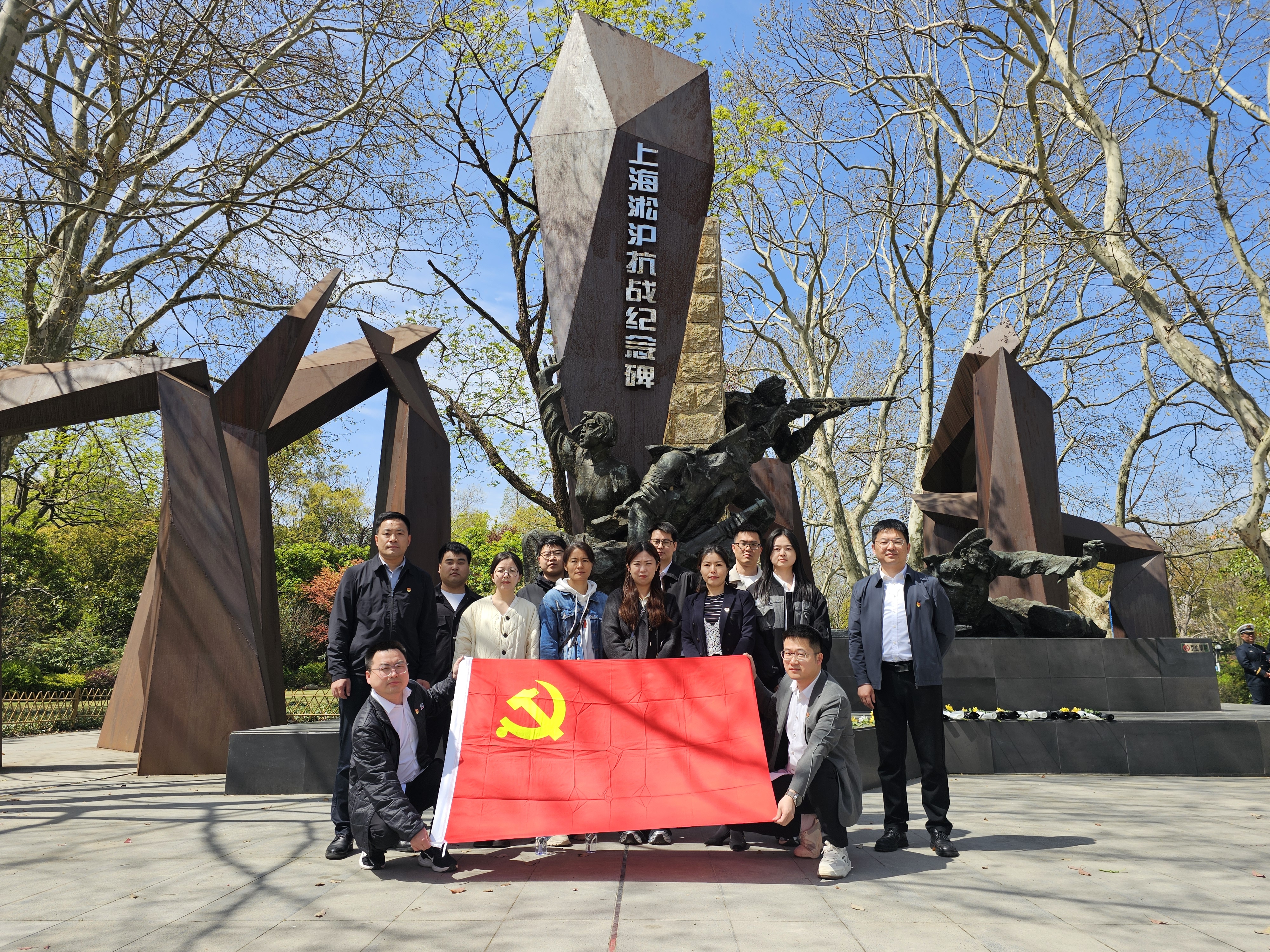 365英国上市(集团)有限公司-Official website