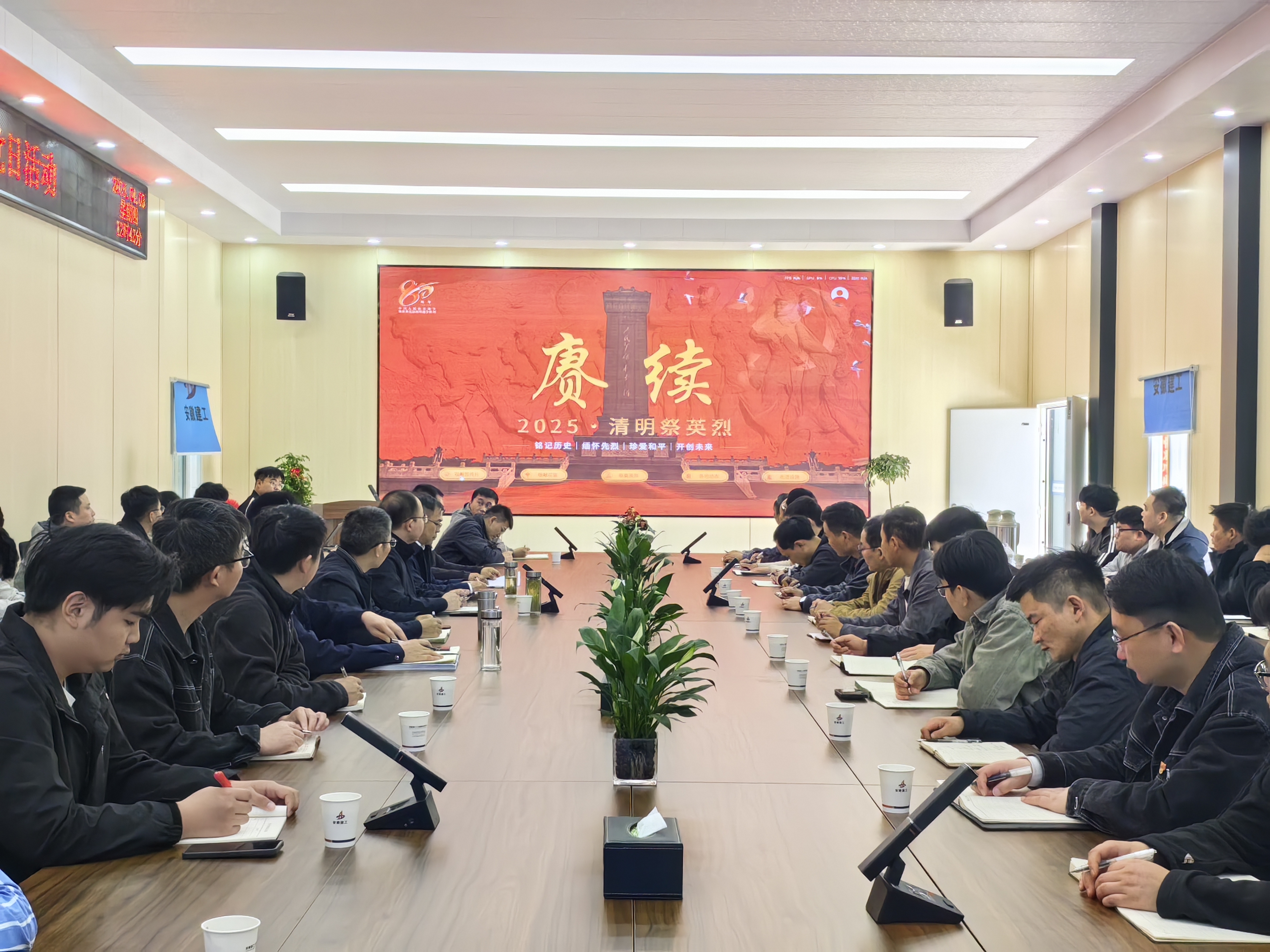 365英国上市(集团)有限公司-Official website