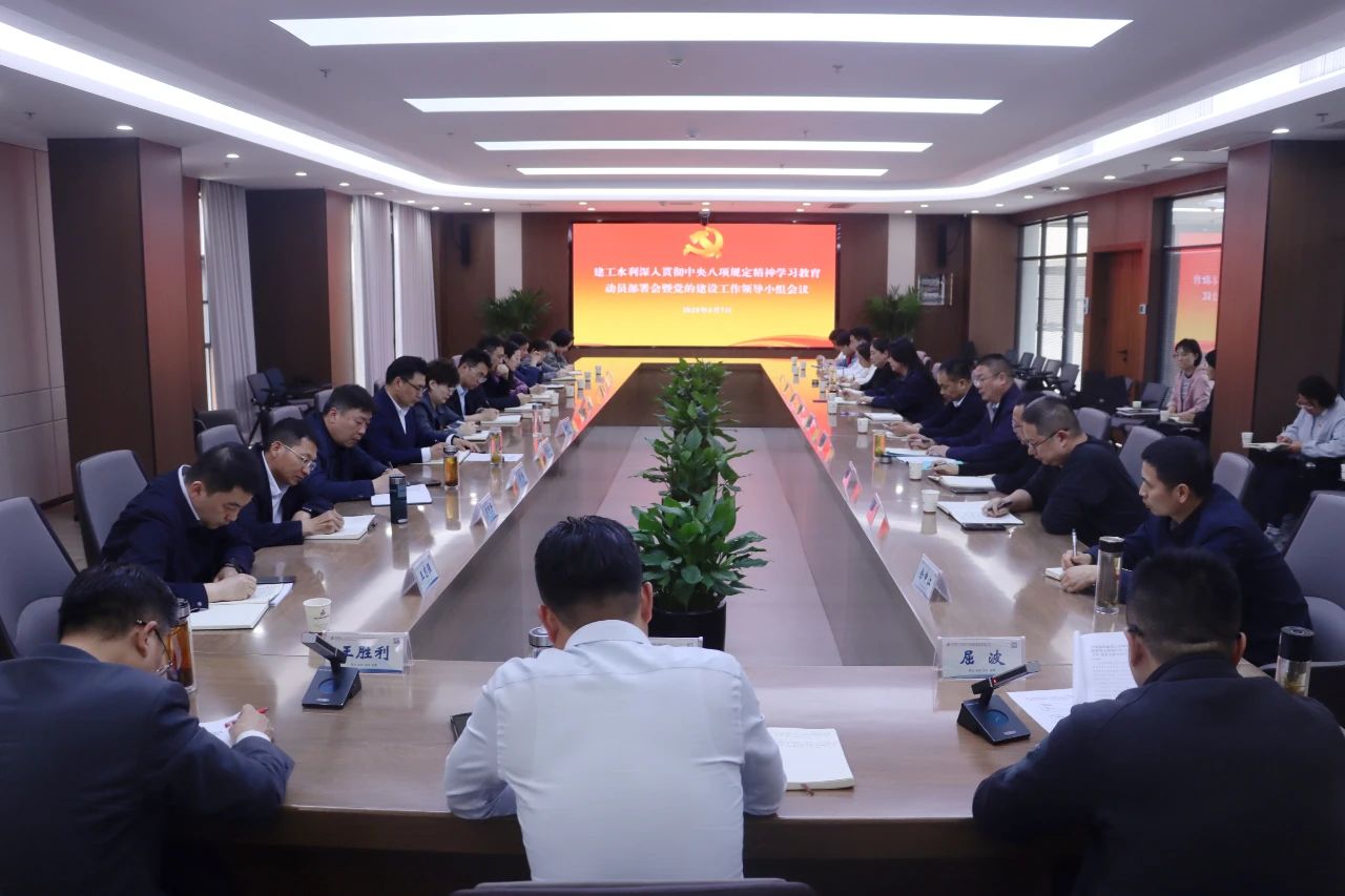 365英国上市(集团)有限公司-Official website