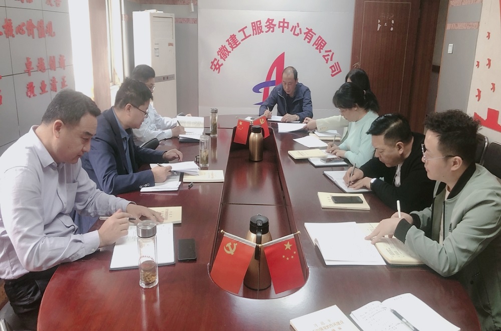 365英国上市(集团)有限公司-Official website