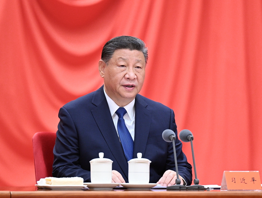 深入贯彻中央八项划定精神学习教育