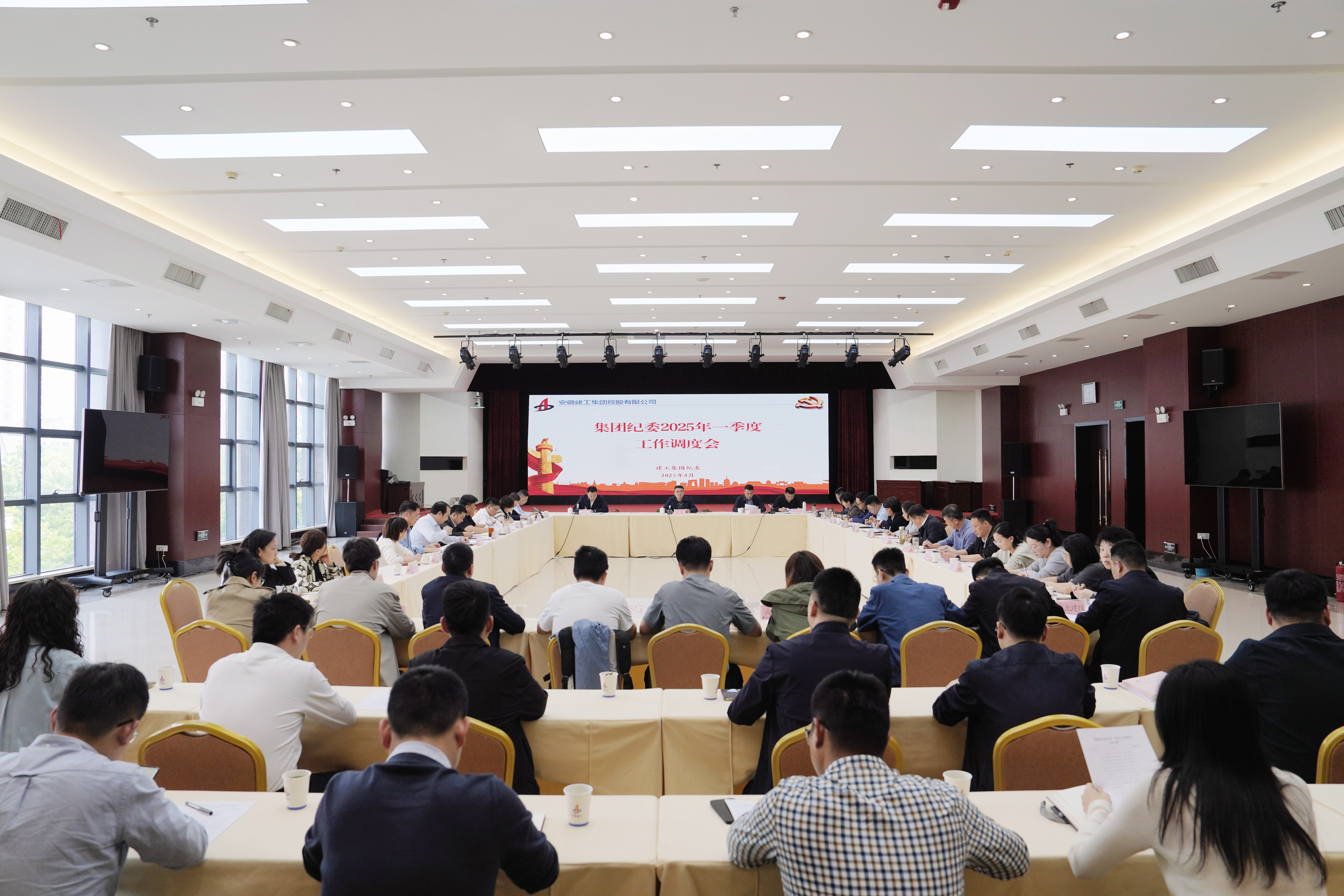 365英国上市(集团)有限公司-Official website