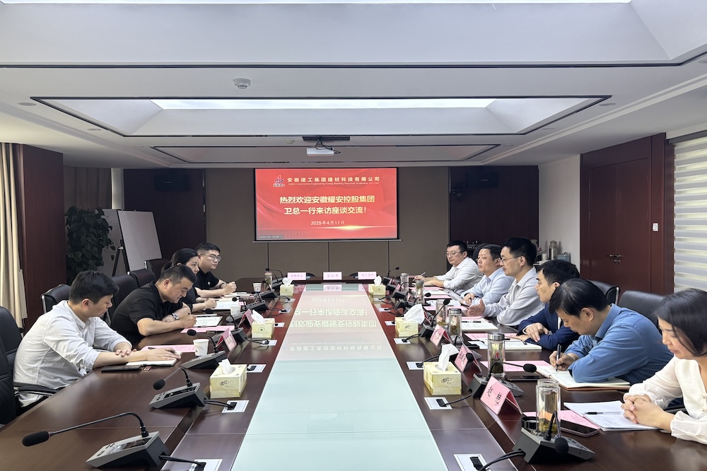 365英国上市(集团)有限公司-Official website