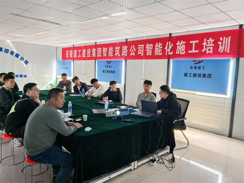 365英国上市(集团)有限公司-Official website