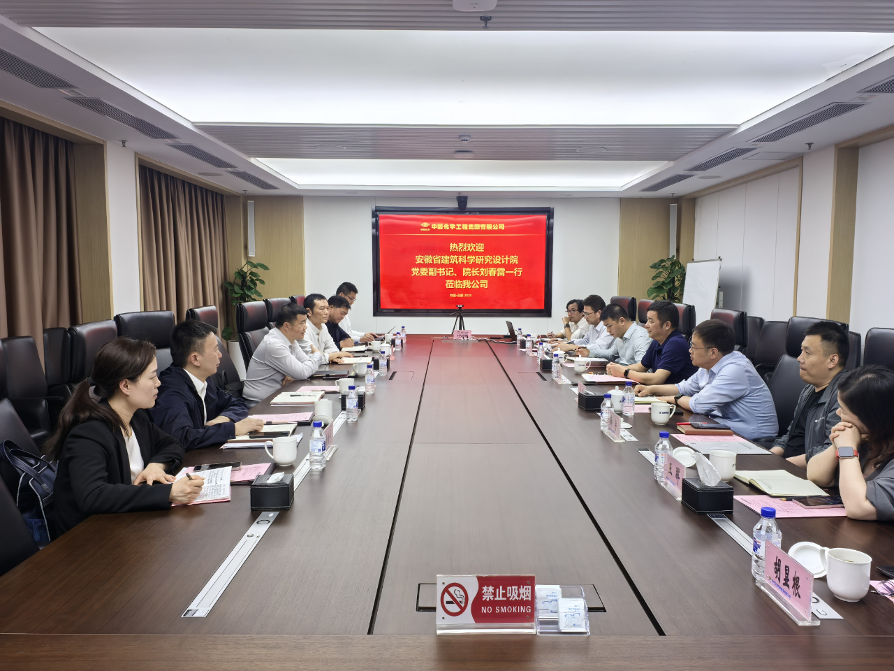 365英国上市(集团)有限公司-Official website
