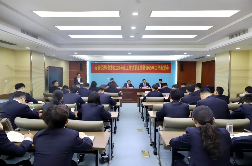 365英国上市(集团)有限公司-Official website