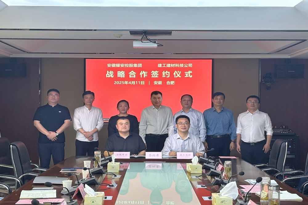 365英国上市(集团)有限公司-Official website