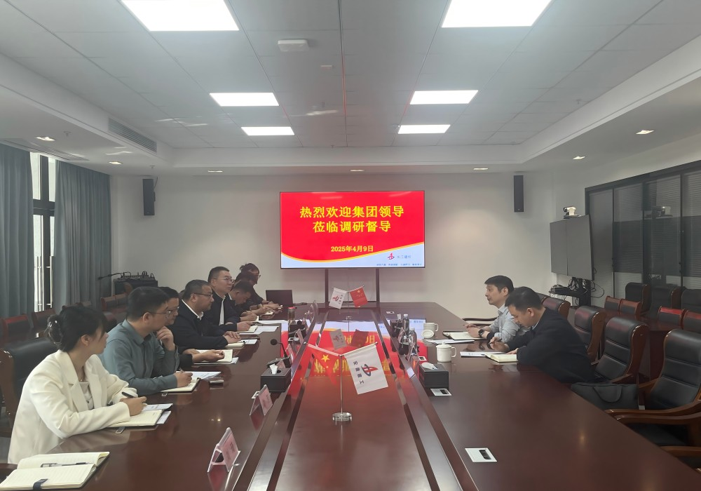 365英国上市(集团)有限公司-Official website