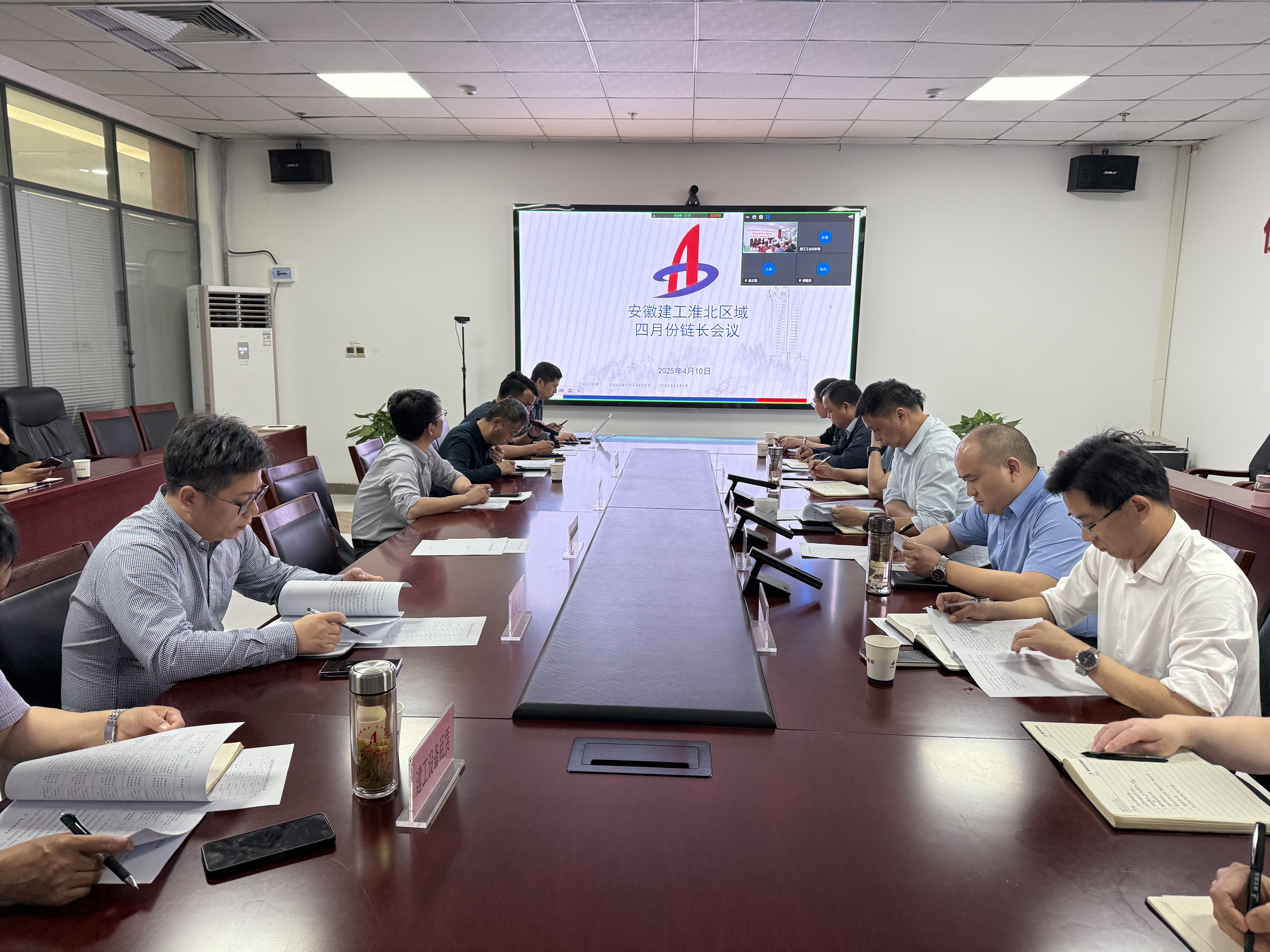 365英国上市(集团)有限公司-Official website