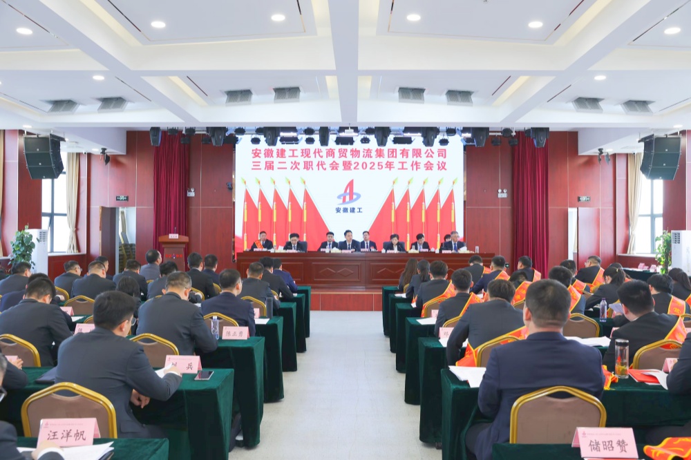 365英国上市(集团)有限公司-Official website