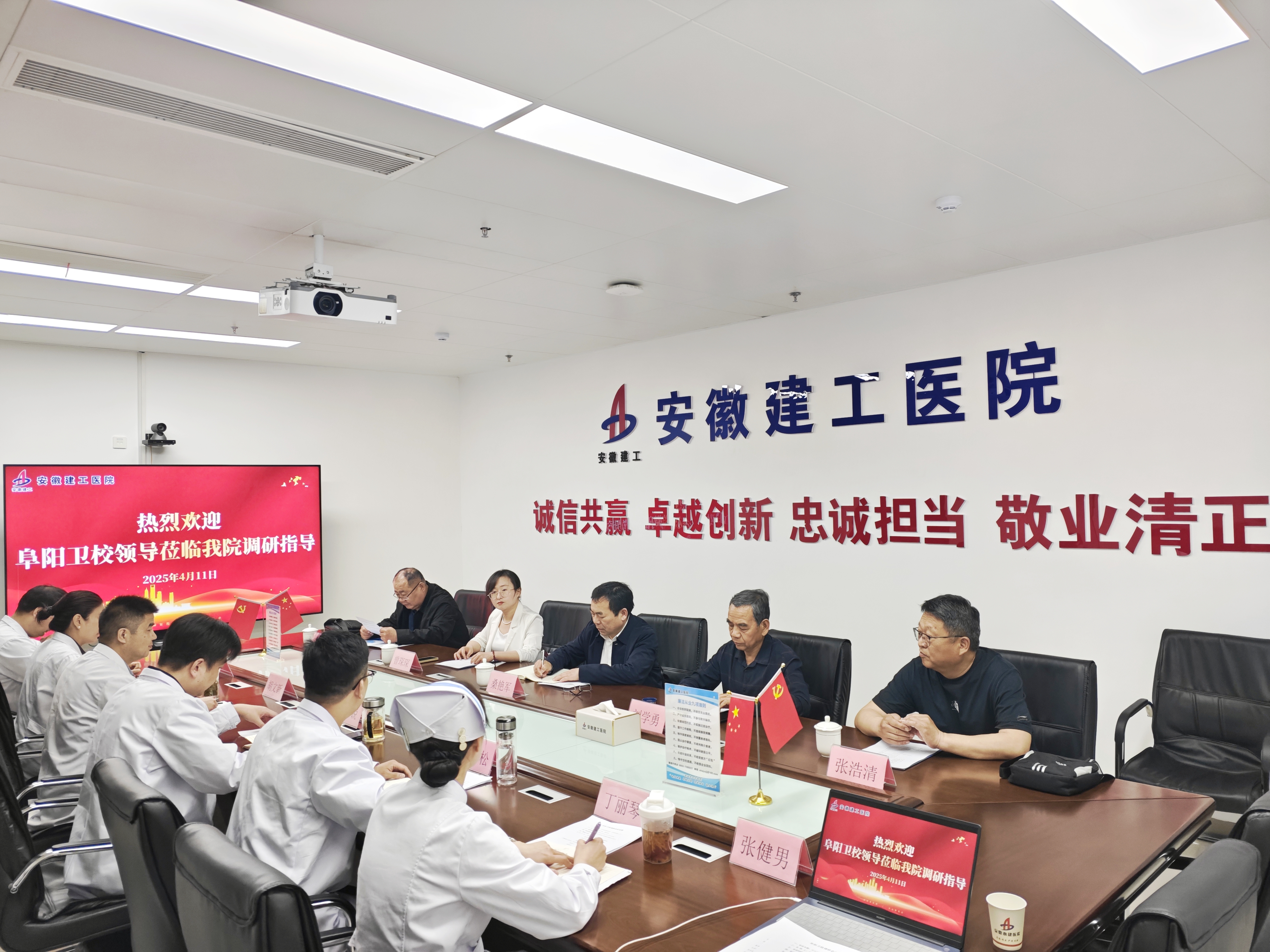 365英国上市(集团)有限公司-Official website