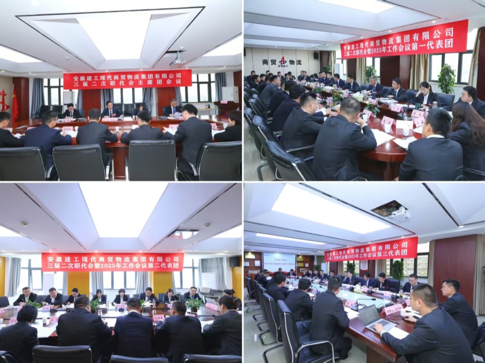 365英国上市(集团)有限公司-Official website
