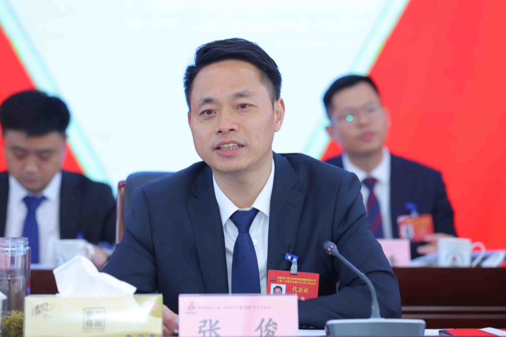 365英国上市(集团)有限公司-Official website