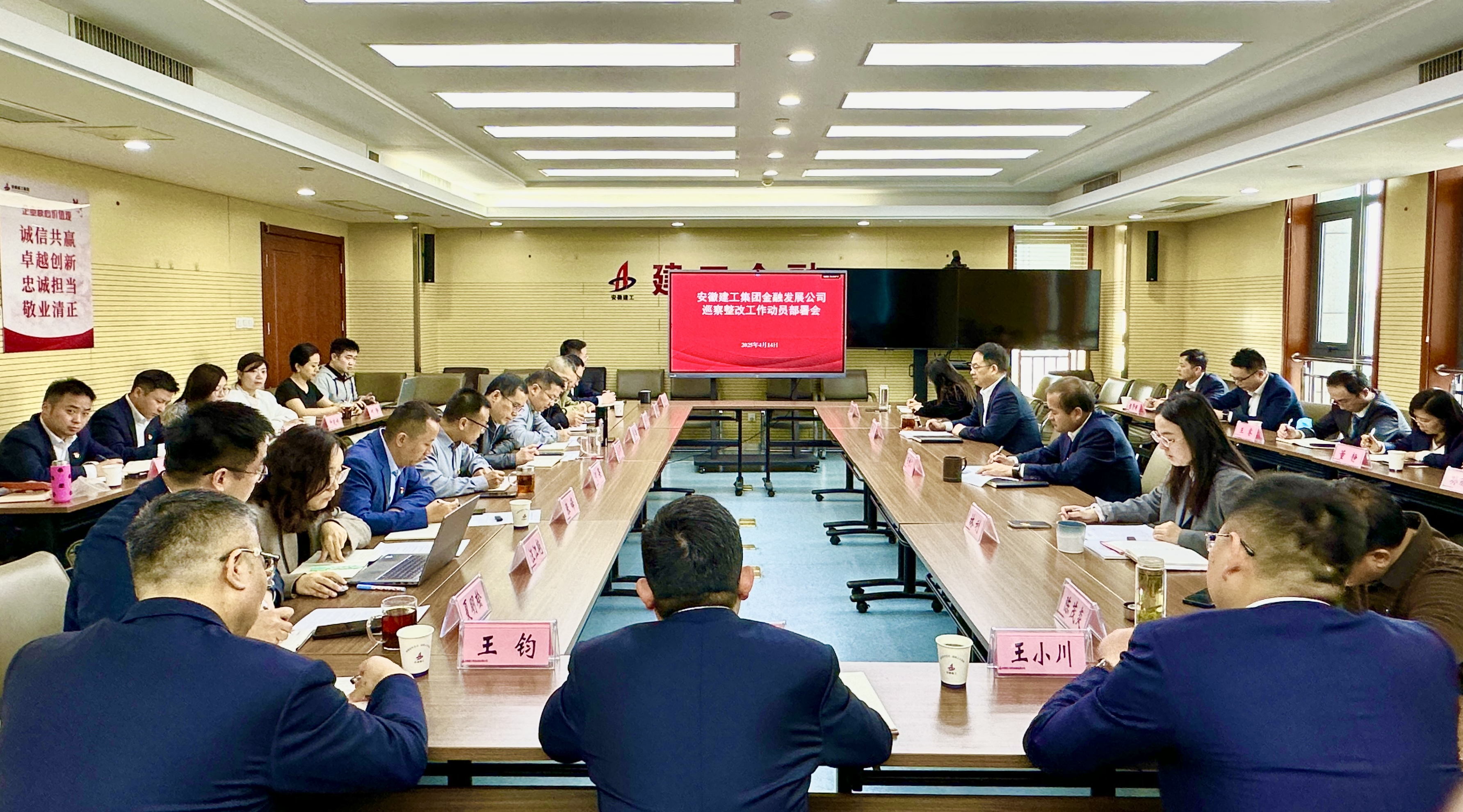 365英国上市(集团)有限公司-Official website