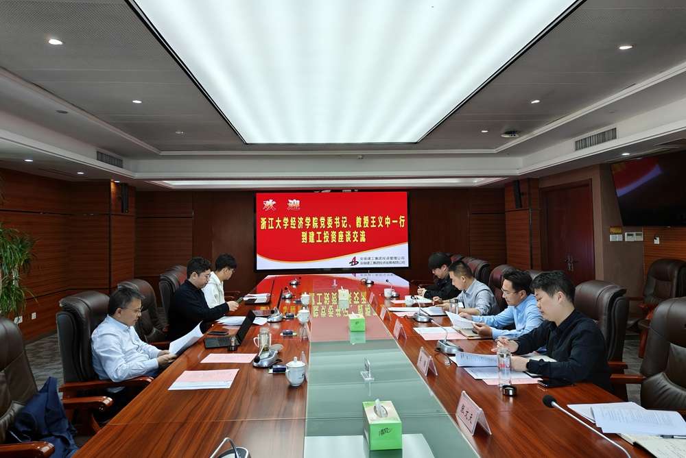 365英国上市(集团)有限公司-Official website