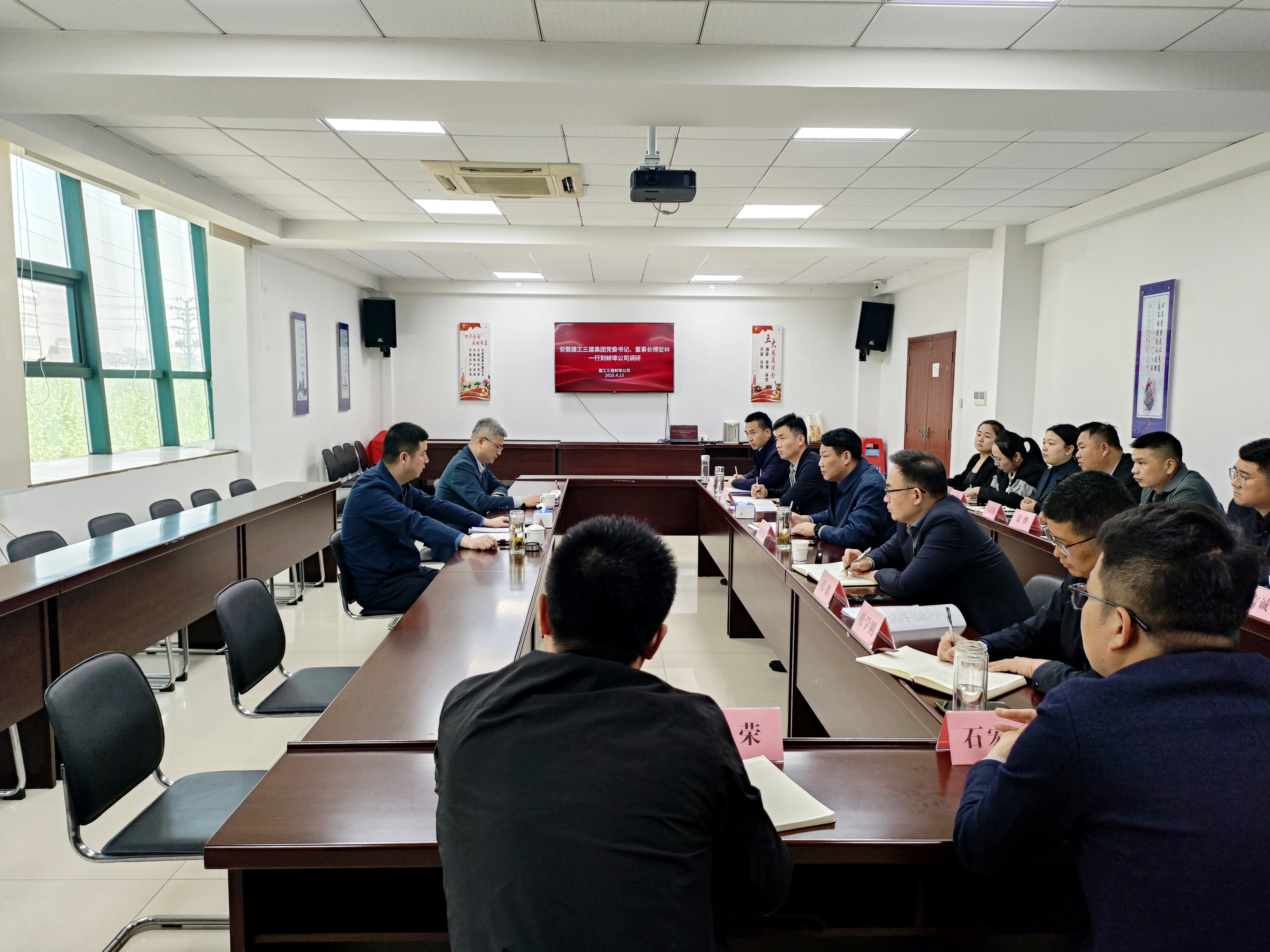 365英国上市(集团)有限公司-Official website