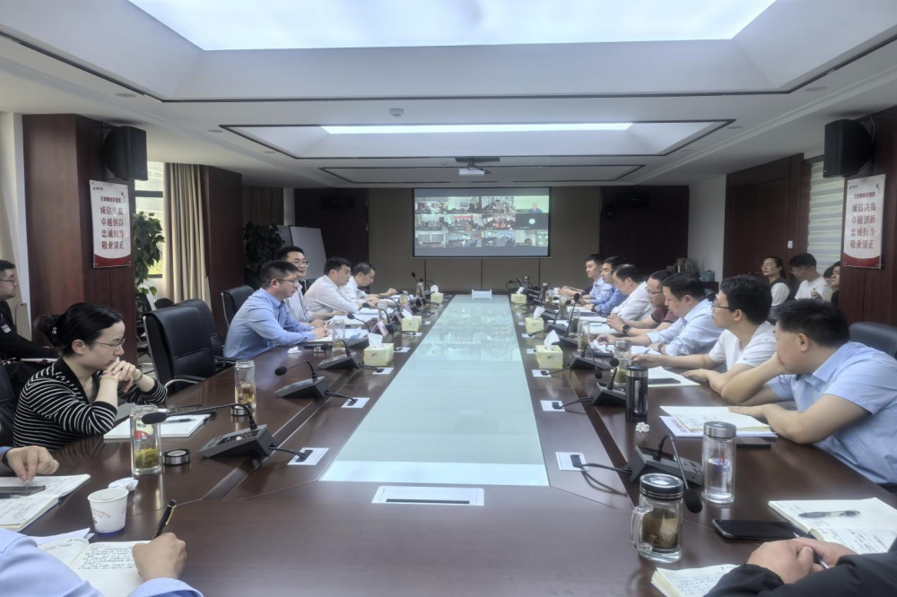 365英国上市(集团)有限公司-Official website