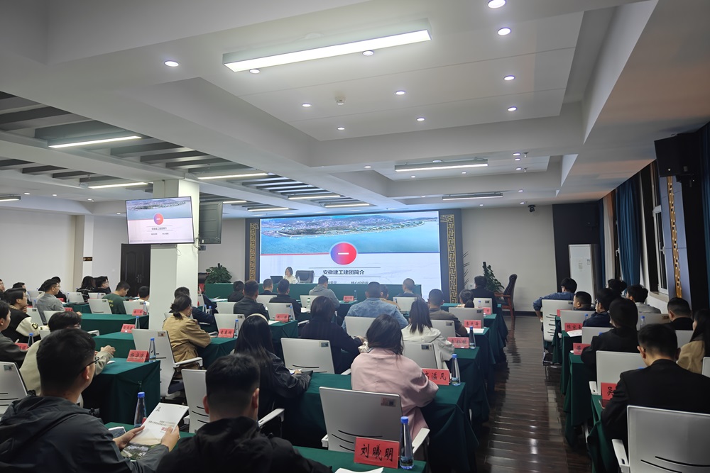 365英国上市(集团)有限公司-Official website