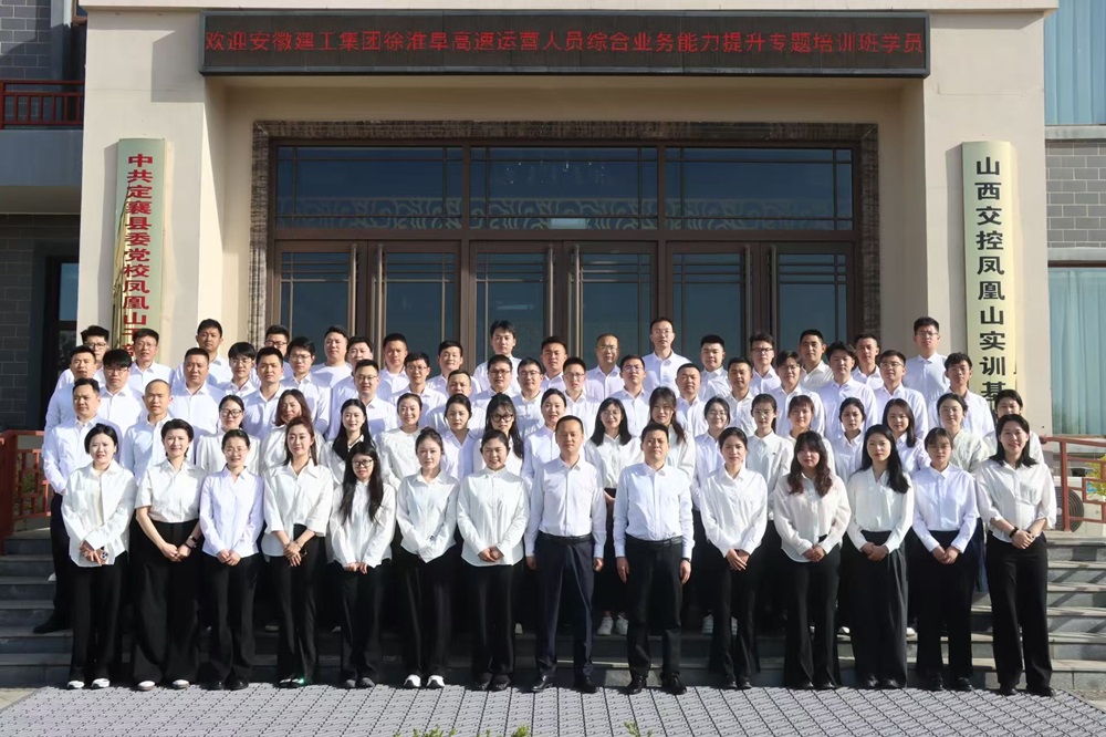 365英国上市(集团)有限公司-Official website
