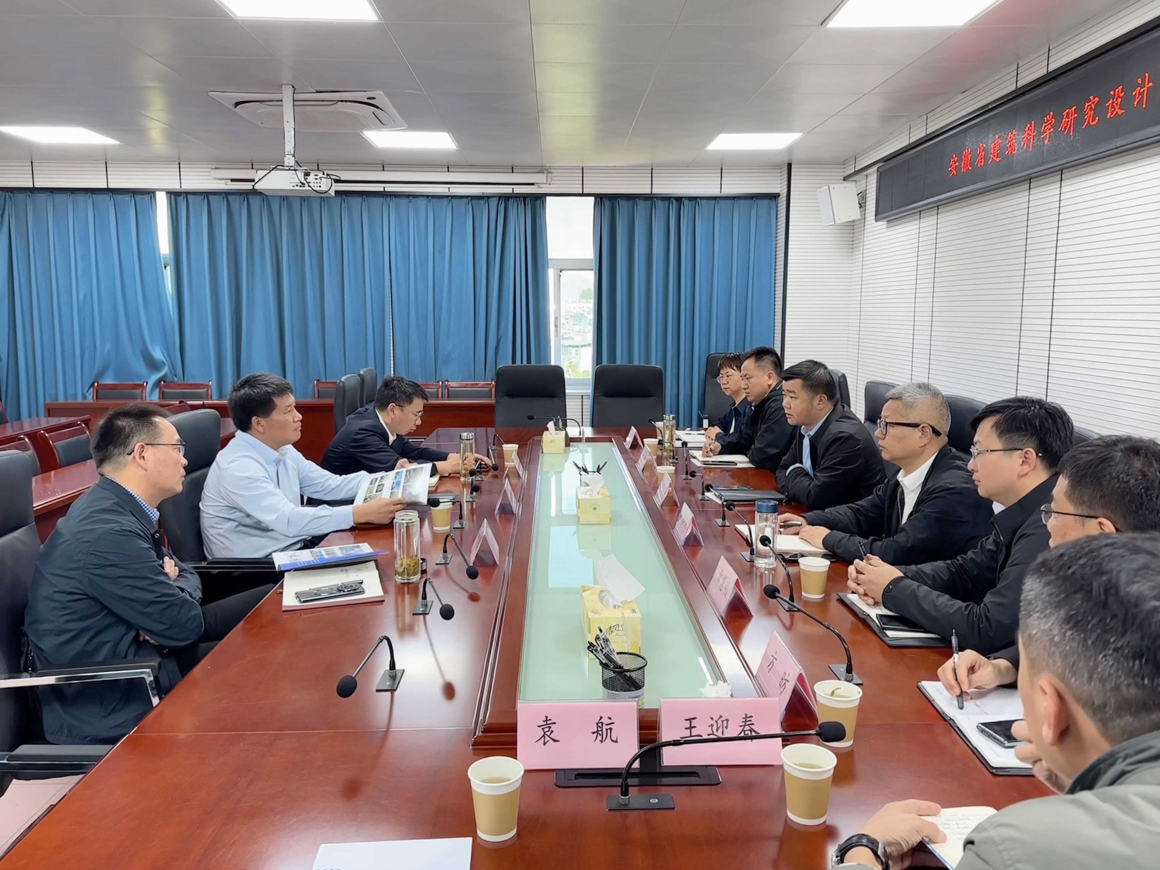 365英国上市(集团)有限公司-Official website