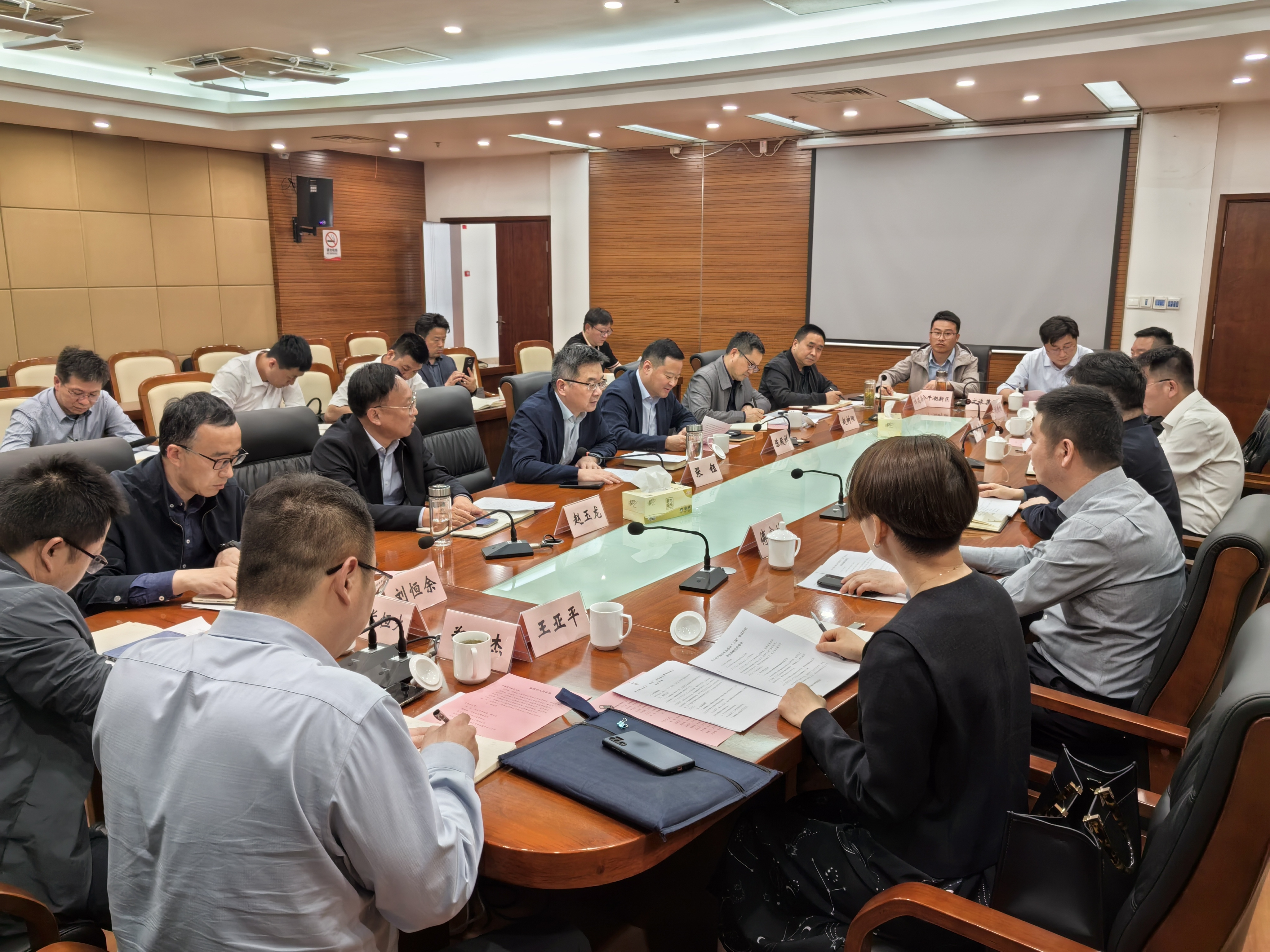 365英国上市(集团)有限公司-Official website