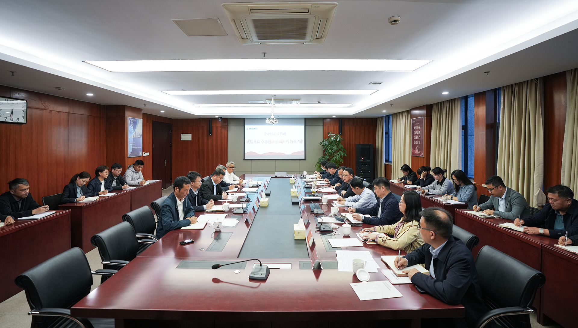 365英国上市(集团)有限公司-Official website