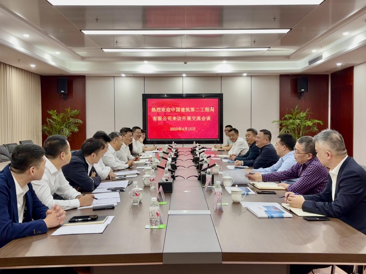 365英国上市(集团)有限公司-Official website