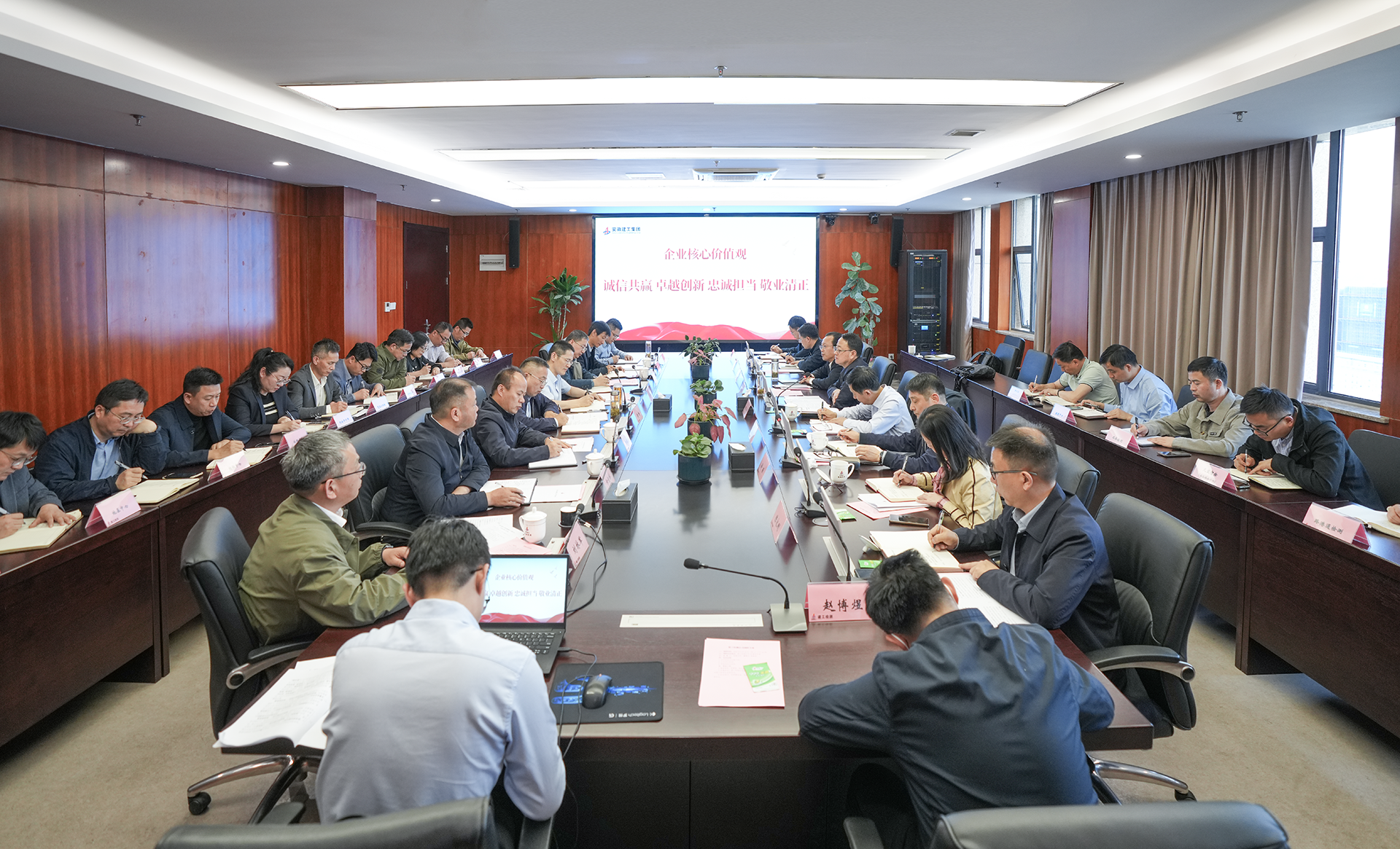 365英国上市(集团)有限公司-Official website