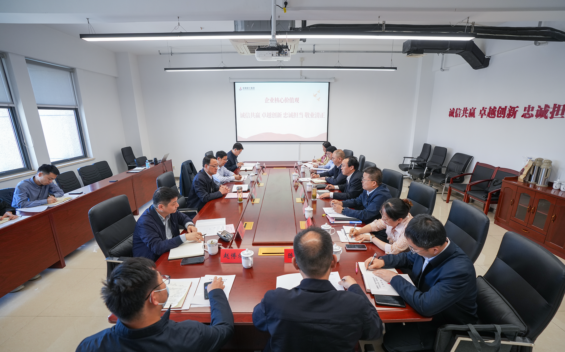 365英国上市(集团)有限公司-Official website
