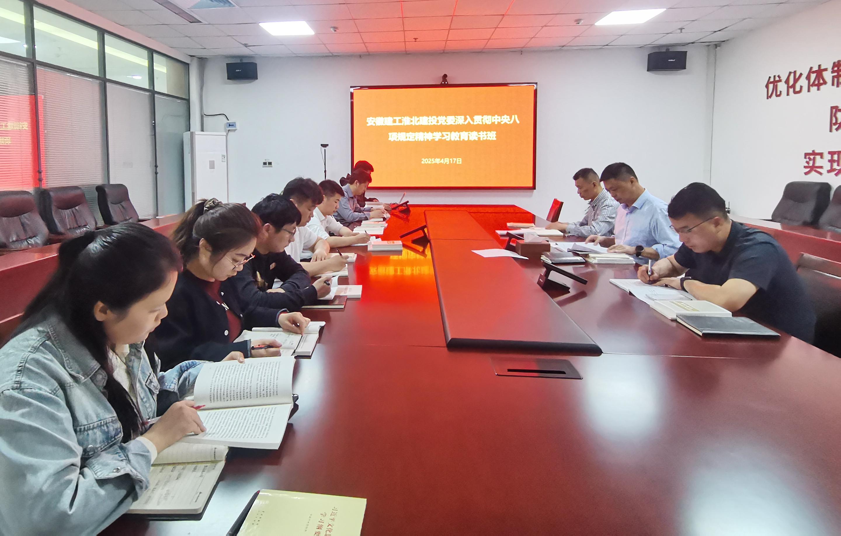 365英国上市(集团)有限公司-Official website