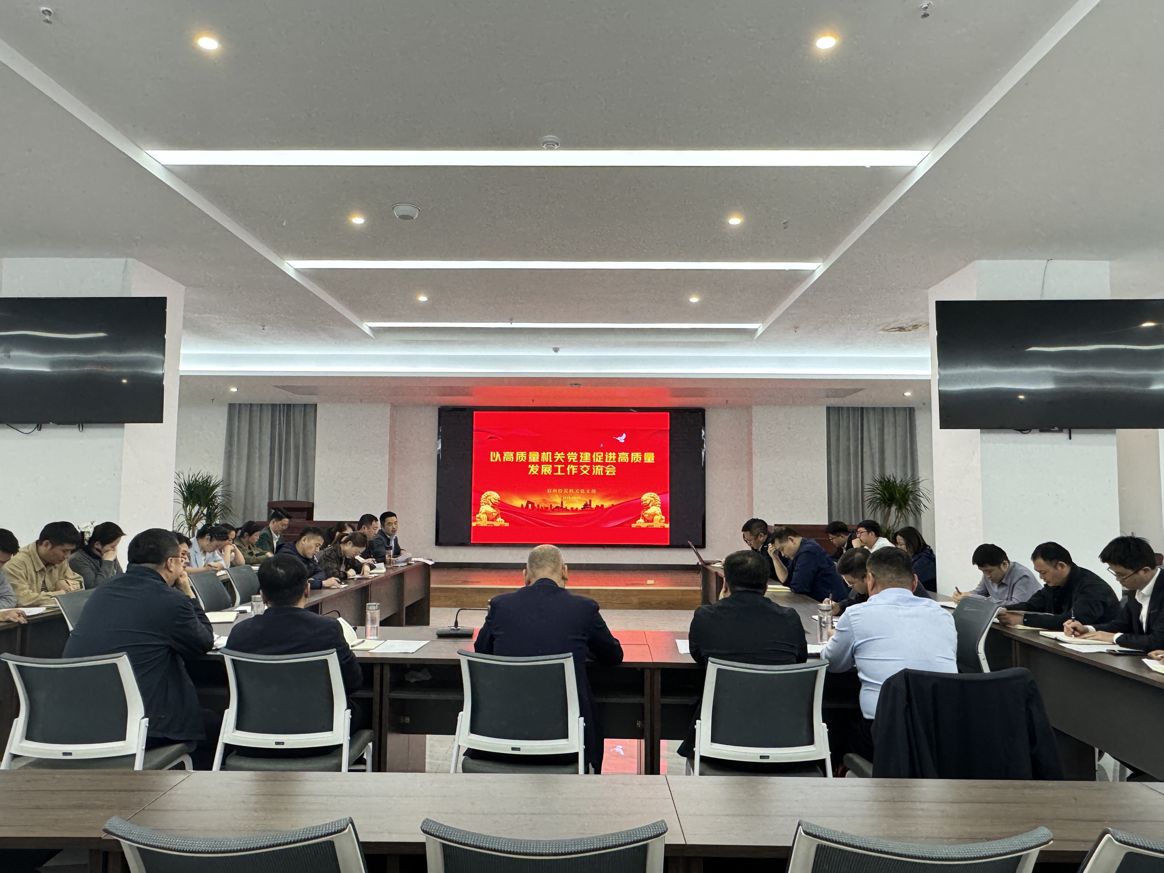 365英国上市(集团)有限公司-Official website
