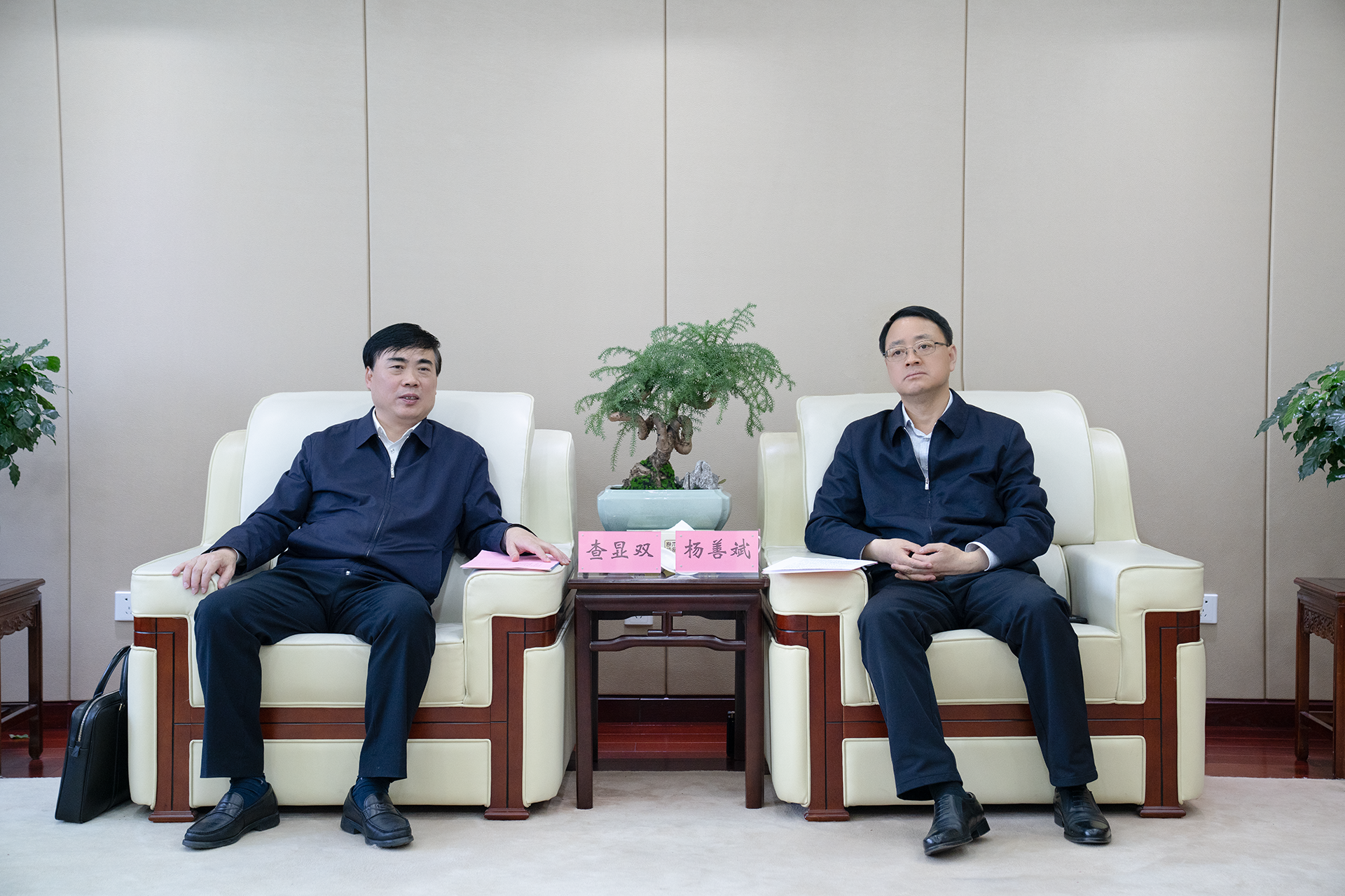 365英国上市(集团)有限公司-Official website