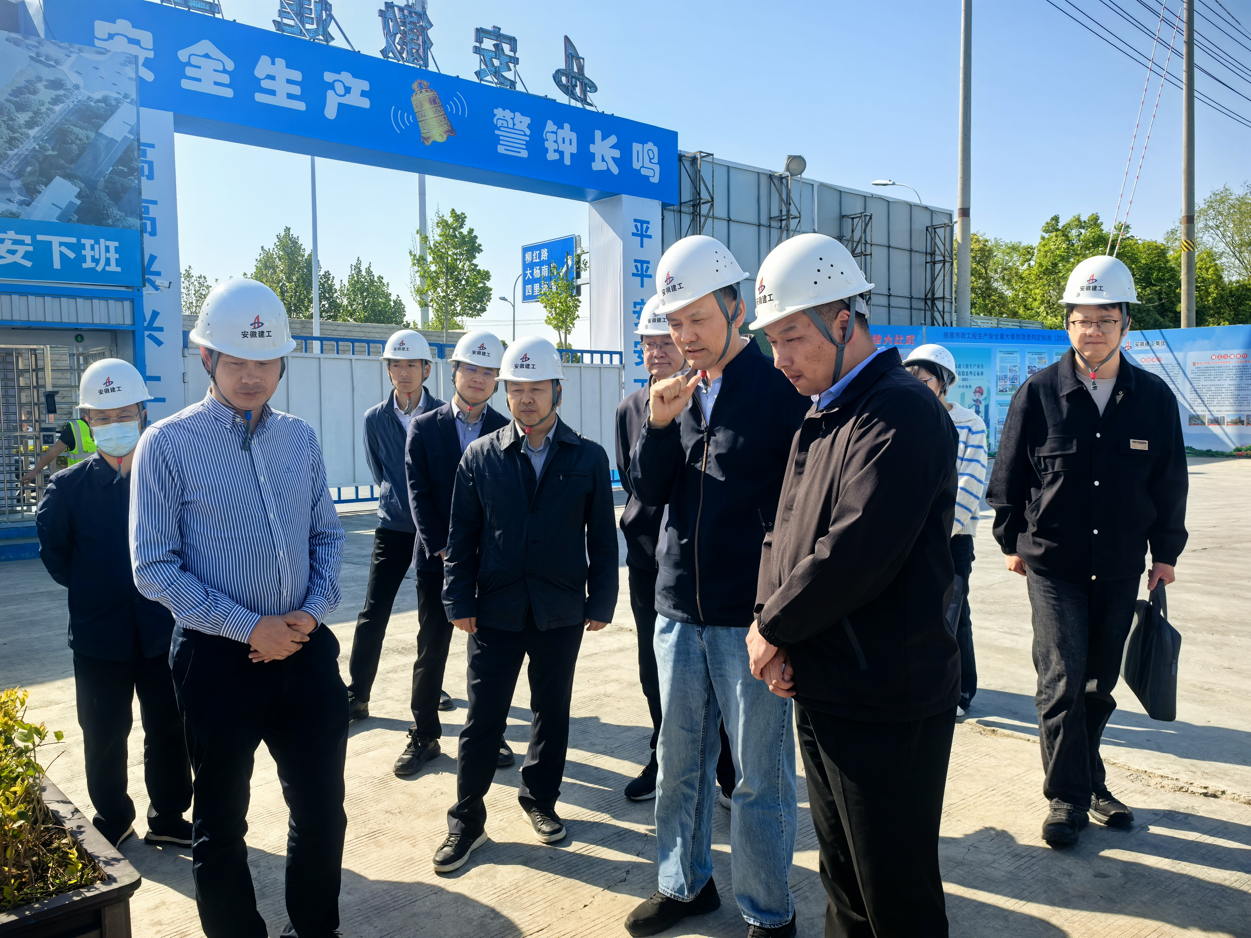365英国上市(集团)有限公司-Official website