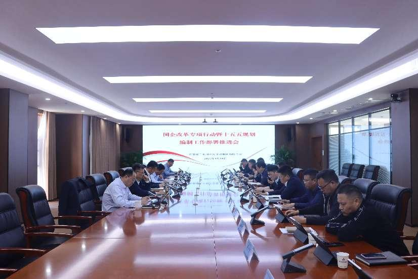 365英国上市(集团)有限公司-Official website