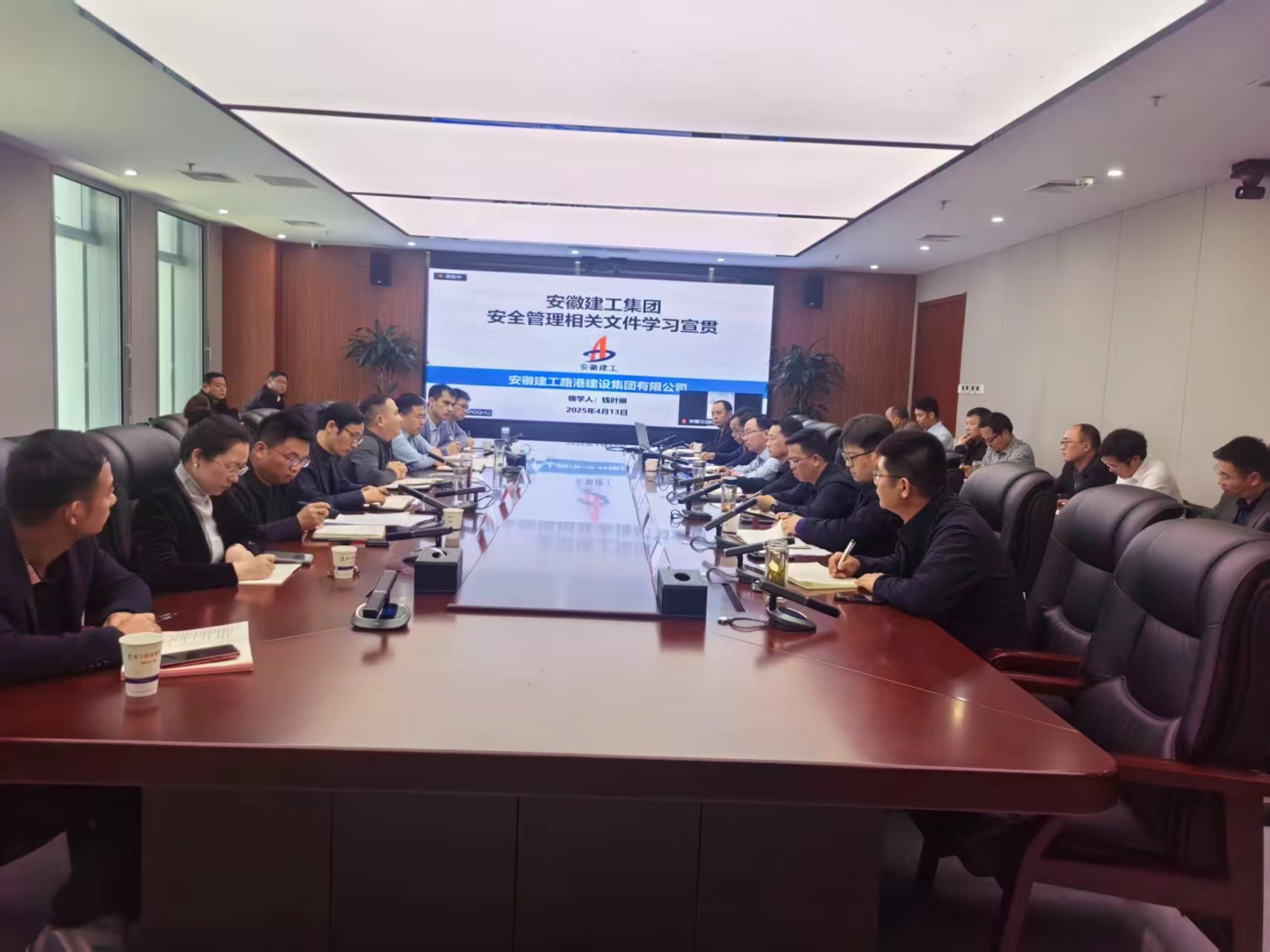 365英国上市(集团)有限公司-Official website