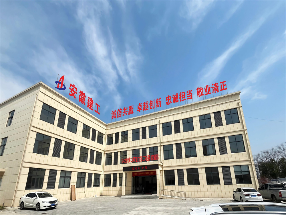 365英国上市(集团)有限公司-Official website
