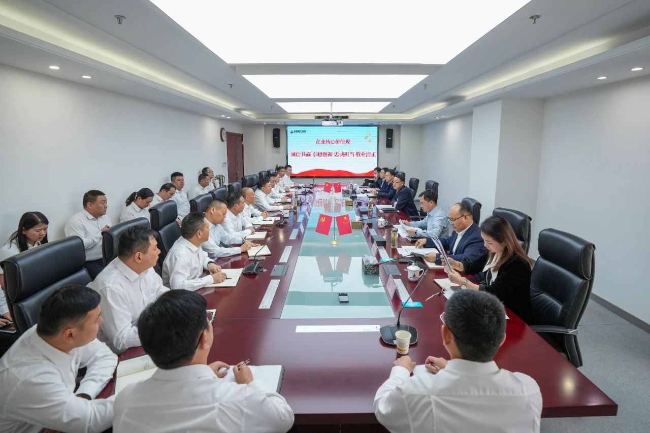 365英国上市(集团)有限公司-Official website