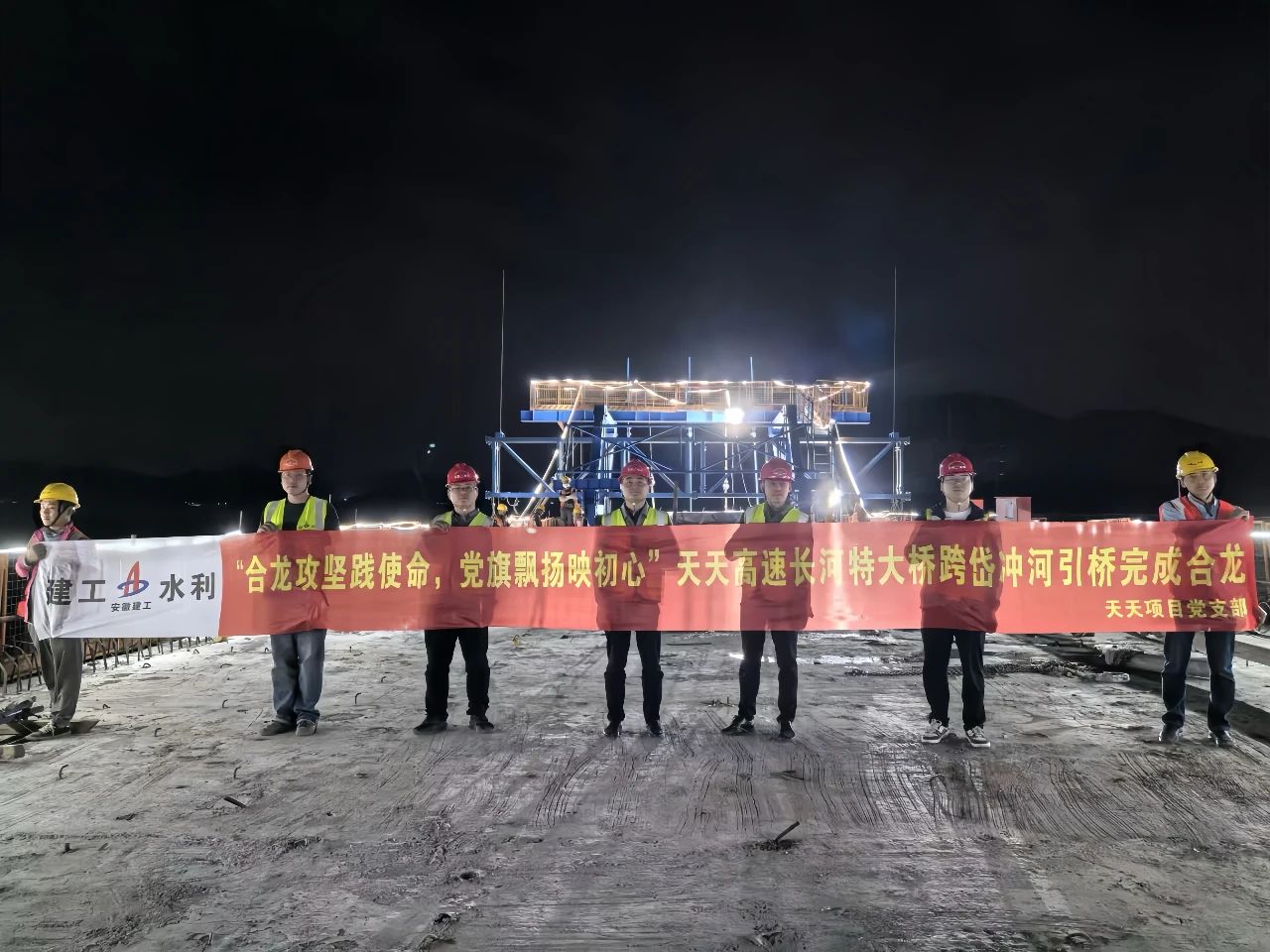 365英国上市(集团)有限公司-Official website