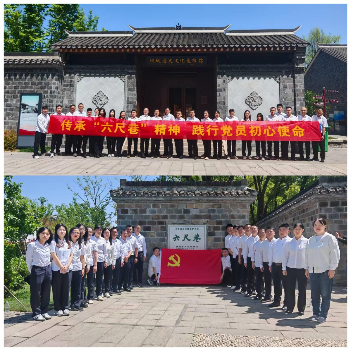 365英国上市(集团)有限公司-Official website