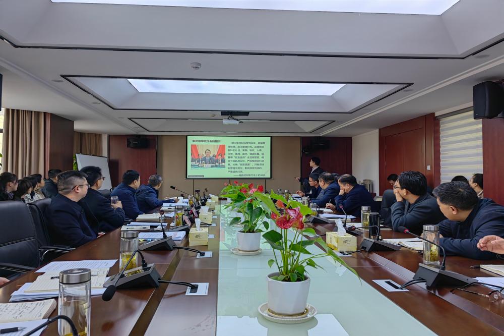365英国上市(集团)有限公司-Official website