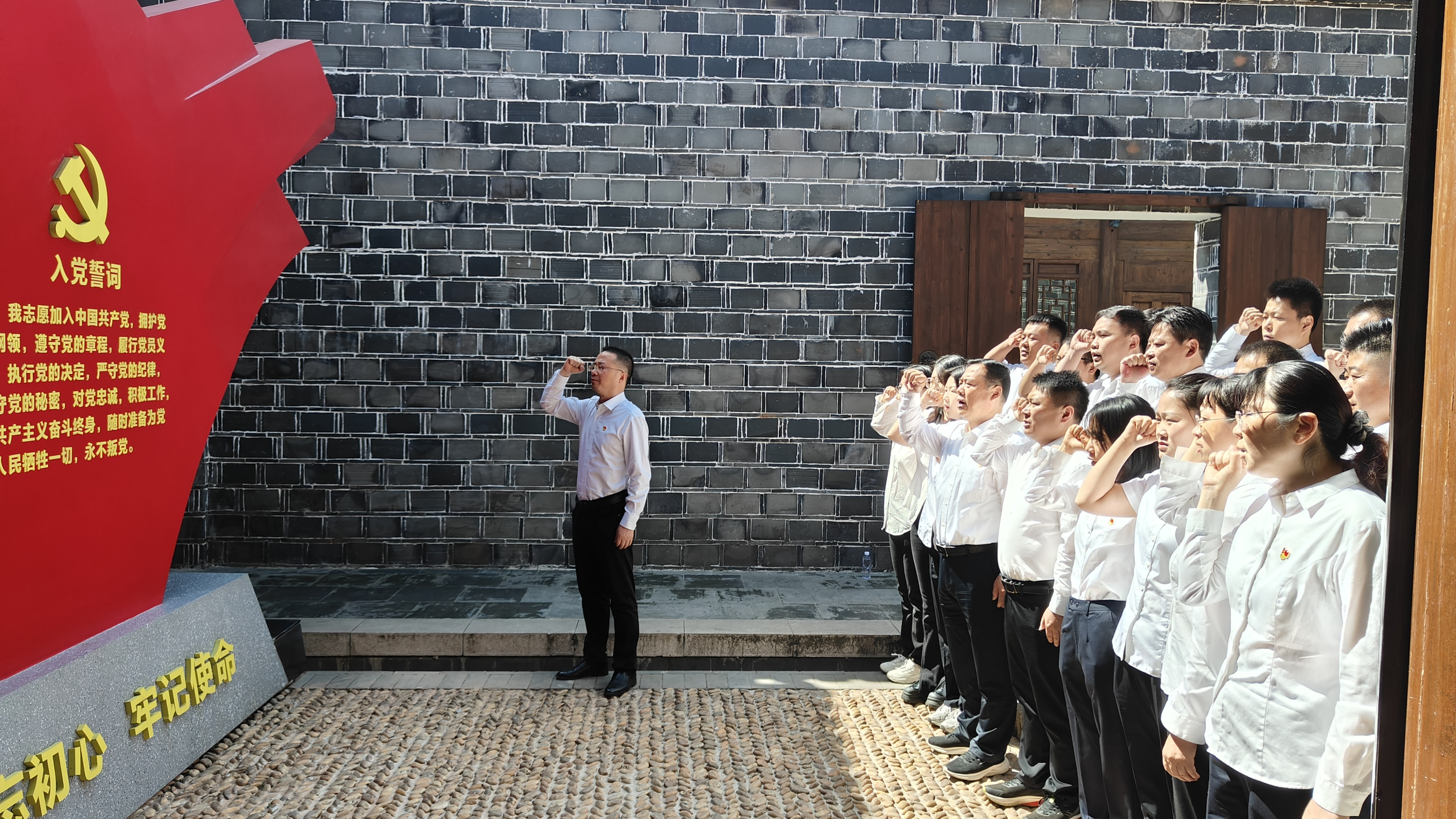 365英国上市(集团)有限公司-Official website