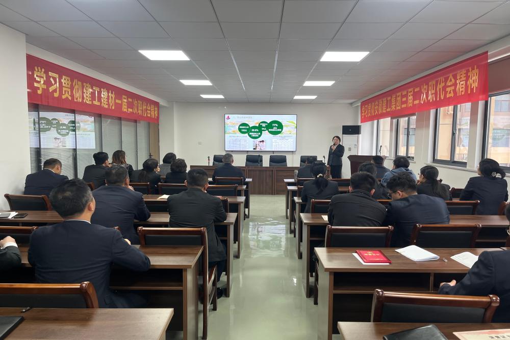 365英国上市(集团)有限公司-Official website