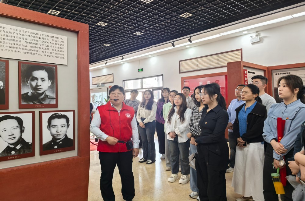 365英国上市(集团)有限公司-Official website